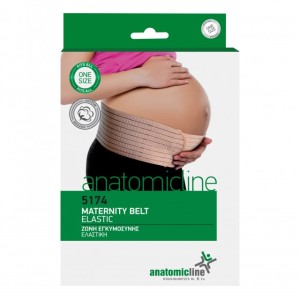 Anatomicline Ζώνη Εγκυμοσύνης One Size