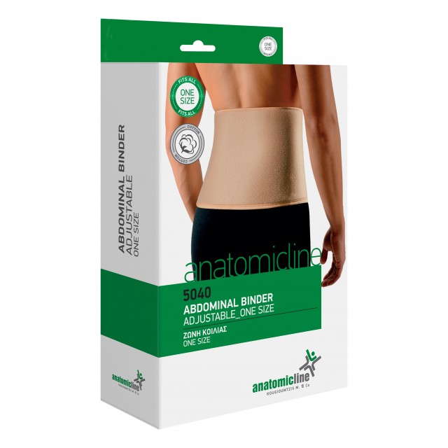 Anatomicline Ζώνη Κοιλίας One Size 