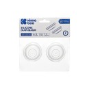 Ανταλλακτικό Διάφραγμα Σιλικόνης  2 τμχ Για Θήλαστρα Nessa-Caily-Leia Plus Kikka Boo