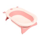 Πτυσσόμενη Βρεφική Μπανιέρα Foldy Pink Kikka Boo