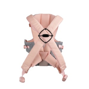 Μάρσιπος Gwen Fly Knit Ροζ - Kikka Boo Μάρσιπος Gwen Fly Knit Ροζ - Kikka Boo