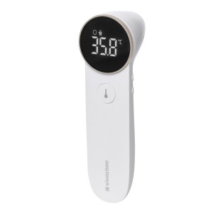 Infrared contactless thermometer Beige - Kikka Boo