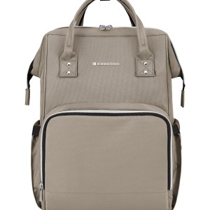 Τσάντα-Αλλαξιέρα Siena Beige 2025