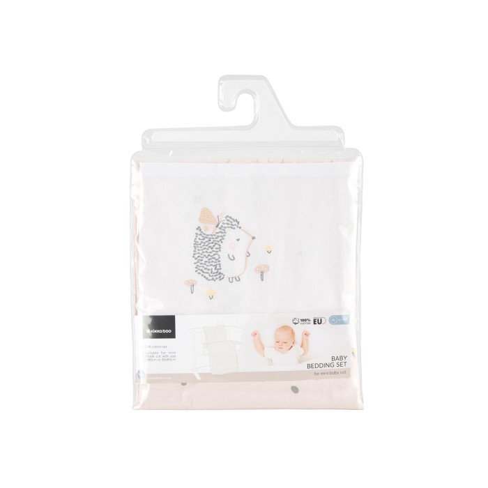 Σετ προίκας για λίκνο 3 τεμ. Hedge-hugs  - Kikka Boo