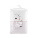 Σετ προίκας για λίκνο 5 τεμ. Seally Me  - Kikka Boo