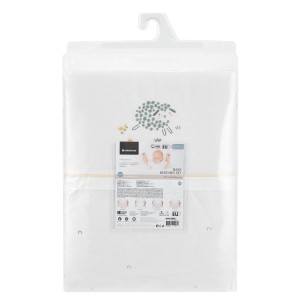 Σετ προίκας για λίκνο 5 τεμ. Sleepy Sheep  - Kikka Boo