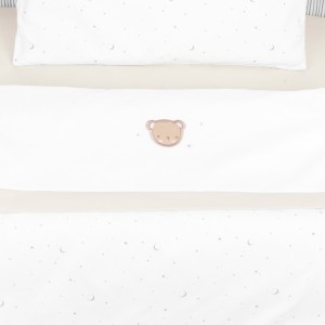 Σετ προίκας για λίκνο 5 τεμ. Dream Big Μπεζ  - Kikka Boo