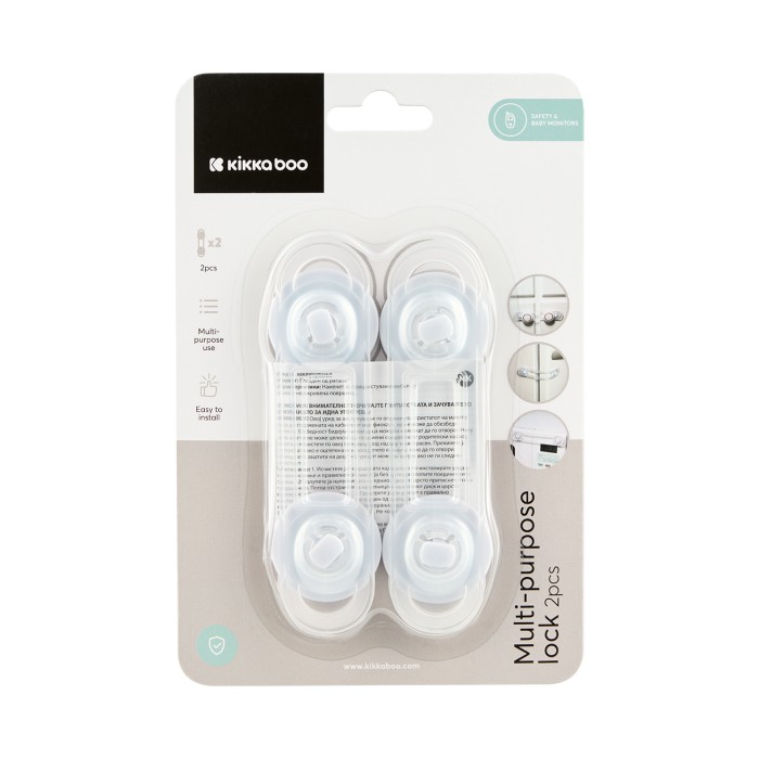 Κλείδωμα επίπλων πολλαπλών χρήσεων 2 τεμ - Kikka Boo Κλείδωμα επίπλων πολλαπλών χρήσεων 2 τεμ - Kikka Boo