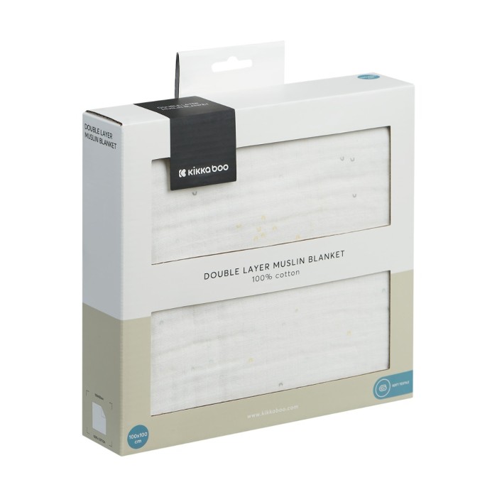 Μουσελίνα Διπλής Στρώσης 100x100 cm Sleepy Sheep - Kikka Boo
