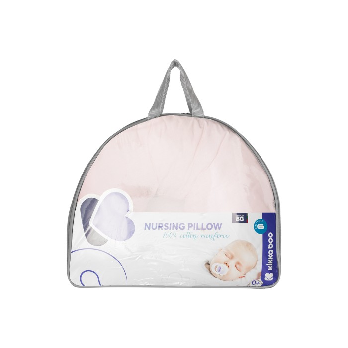 Μαξιλάρι θηλασμού Dream Big Ροζ - Kikka Boo Μαξιλάρι θηλασμού Dream Big Ροζ - Kikka Boo
