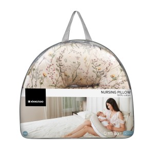 Μαξιλάρι Θηλασμού Secret Garden Beige Kikka Boo Μαξιλάρι Θηλασμού Secret Garden Beige Kikka Boo