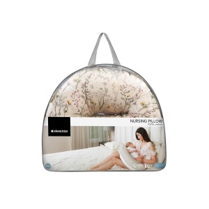 Μαξιλάρι Θηλασμού Secret Garden Beige Kikka Boo Μαξιλάρι Θηλασμού Secret Garden Beige Kikka Boo