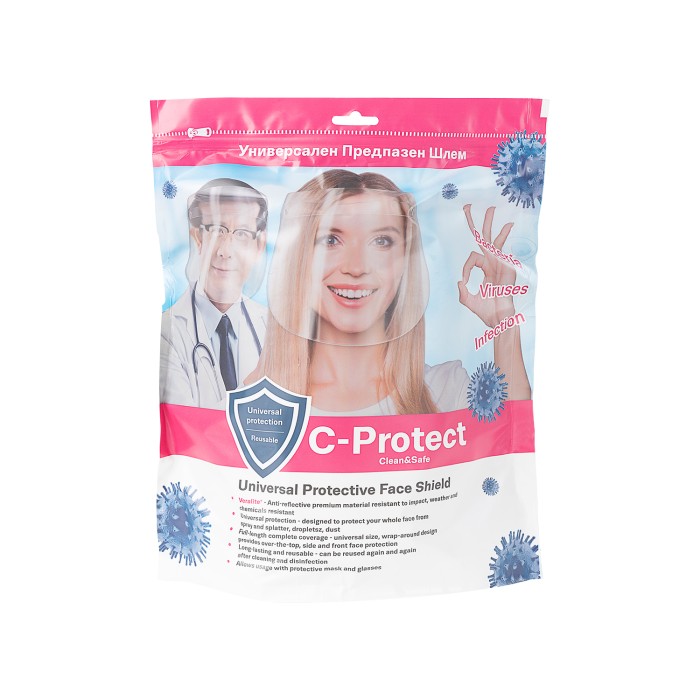 Safety helmet with removable visor - Kikka Boo