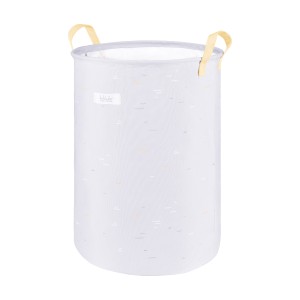 Kikka Boo Καλάθι Αποθήκευσης Παιχνιδιών Seally Me