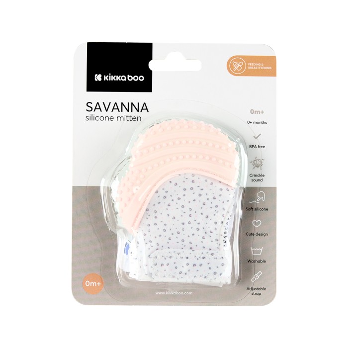 Γαντάκι σιλικόνης Savanna Ροζ  - Kikka Boo