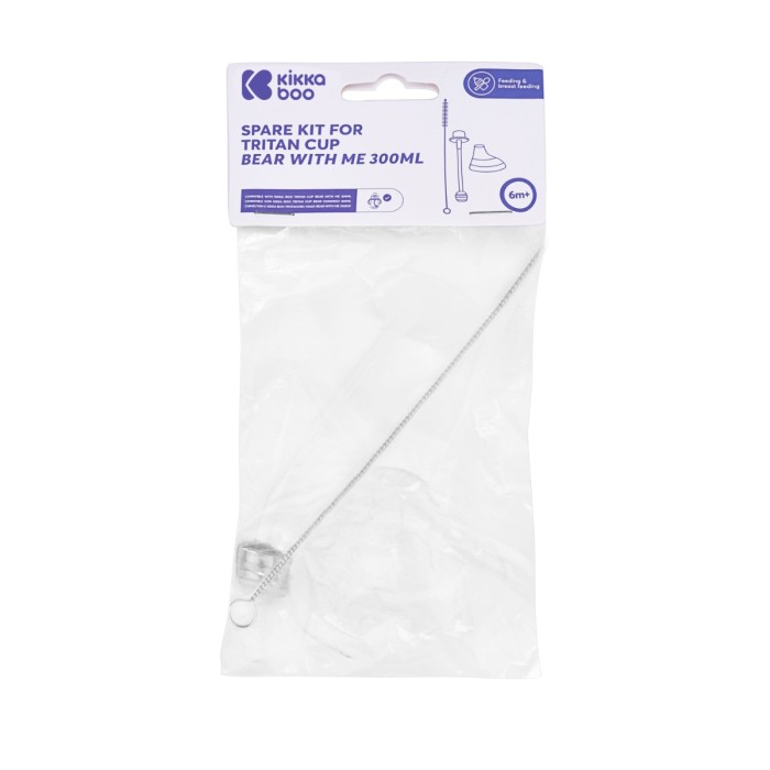 Ανταλλακτικά Για Τα Tritan Cup Bear With Me 300ml Kikka Boo
