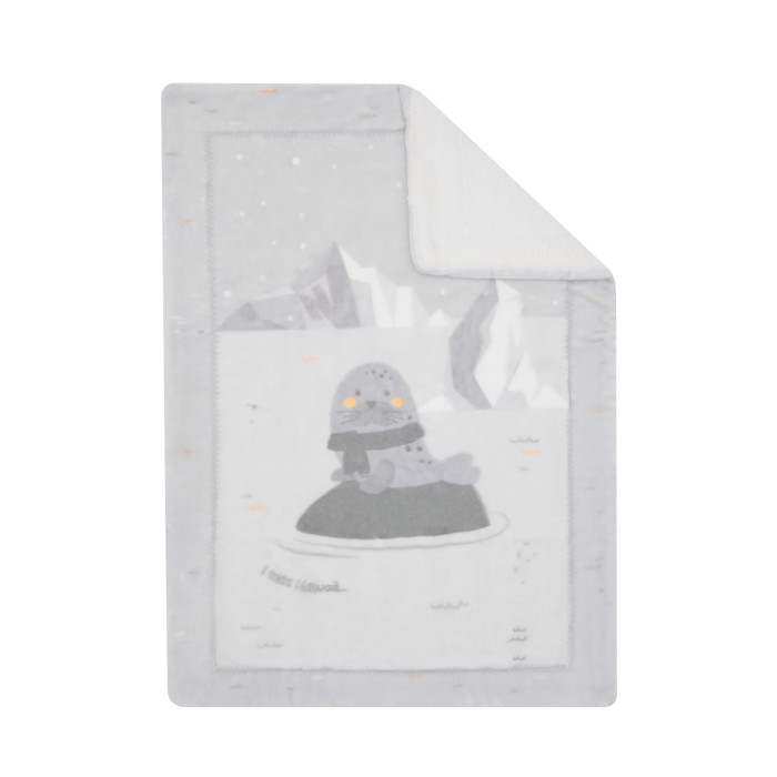 Σούπερ Μαλακή Κουβέρτα Sherpa 80/110 cm Seally Me Kikka Boo Σούπερ Μαλακή Κουβέρτα Sherpa 80/110 cm Seally Me Kikka Boo