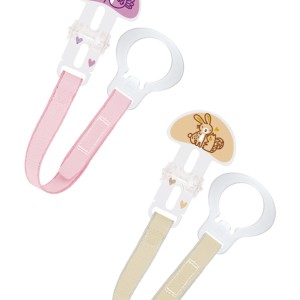 Σετ Clip - Girl – Ροζ - MAM