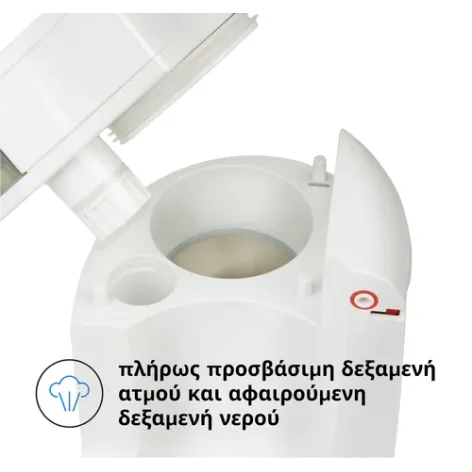 Παρασκευαστής Φαγητού One Step Food Maker Deluxe Baby Brezza Παρασκευαστής Φαγητού One Step Food Maker Deluxe Baby Brezza
