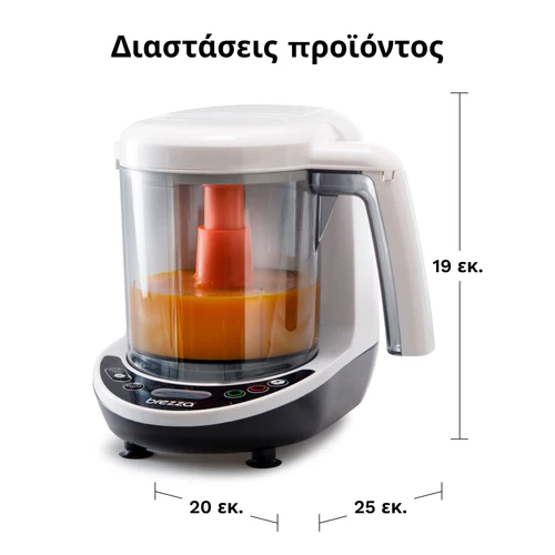Παρασκευαστής Φαγητού One Step Food Maker Deluxe Baby Brezza Παρασκευαστής Φαγητού One Step Food Maker Deluxe Baby Brezza