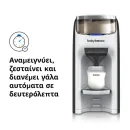 Παρασκευαστής Γάλακτος Formula Pro Advanced Λευκό Baby Brezza Παρασκευαστής Γάλακτος Formula Pro Advanced Λευκό Baby Brezza
