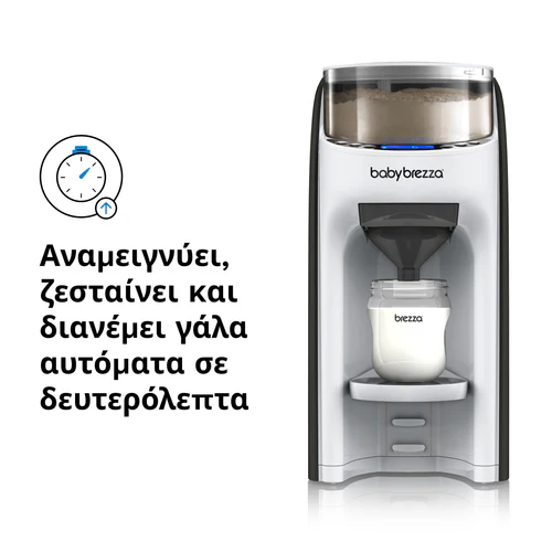 Παρασκευαστής Γάλακτος Formula Pro Advanced Λευκό Baby Brezza Παρασκευαστής Γάλακτος Formula Pro Advanced Λευκό Baby Brezza