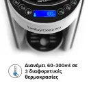 Παρασκευαστής Γάλακτος Formula Pro Advanced Λευκό Baby Brezza Παρασκευαστής Γάλακτος Formula Pro Advanced Λευκό Baby Brezza