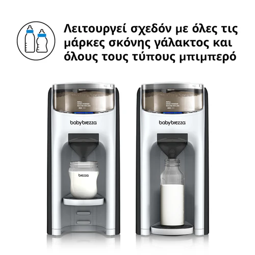 Παρασκευαστής Γάλακτος Formula Pro Advanced Λευκό Baby Brezza Παρασκευαστής Γάλακτος Formula Pro Advanced Λευκό Baby Brezza