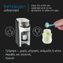 Παρασκευαστής Γάλακτος Formula Pro Advanced Noir Μαύρο Baby Brezza Παρασκευαστής Γάλακτος Formula Pro Advanced Noir Μαύρο Baby Brezza
