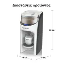 Παρασκευαστής Γάλακτος Formula Pro Advanced Λευκό Baby Brezza Παρασκευαστής Γάλακτος Formula Pro Advanced Λευκό Baby Brezza