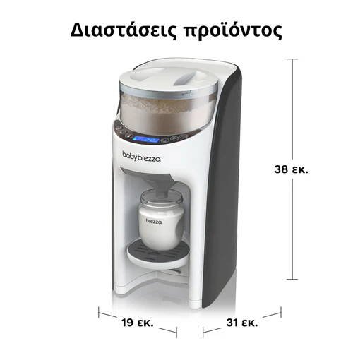 Παρασκευαστής Γάλακτος Formula Pro Advanced Λευκό Baby Brezza Παρασκευαστής Γάλακτος Formula Pro Advanced Λευκό Baby Brezza