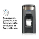 Παρασκευαστής Γάλακτος Formula Pro Advanced Charcoal Baby Brezza Παρασκευαστής Γάλακτος Formula Pro Advanced Charcoal Baby Brezza