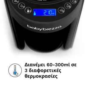 Παρασκευαστής Γάλακτος Formula Pro Advanced Charcoal Baby Brezza Παρασκευαστής Γάλακτος Formula Pro Advanced Charcoal Baby Brezza