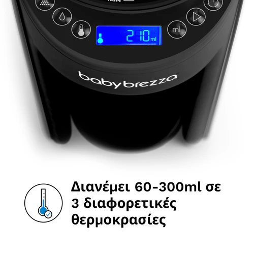 Παρασκευαστής Γάλακτος Formula Pro Advanced Noir Μαύρο Baby Brezza Παρασκευαστής Γάλακτος Formula Pro Advanced Noir Μαύρο Baby Brezza