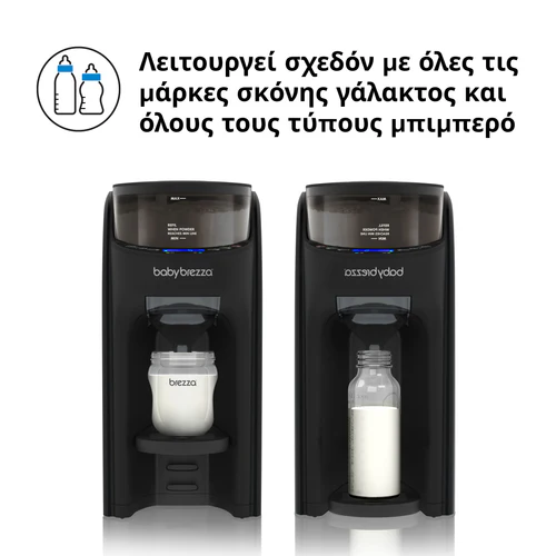 Παρασκευαστής Γάλακτος Formula Pro Advanced Noir Μαύρο Baby Brezza Παρασκευαστής Γάλακτος Formula Pro Advanced Noir Μαύρο Baby Brezza