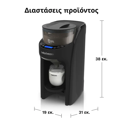 Παρασκευαστής Γάλακτος Formula Pro Advanced Noir Μαύρο Baby Brezza Παρασκευαστής Γάλακτος Formula Pro Advanced Noir Μαύρο Baby Brezza