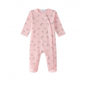 Amomi Φορμάκι Interlock Ροζ Amomi Φορμάκι Interlock Ροζ