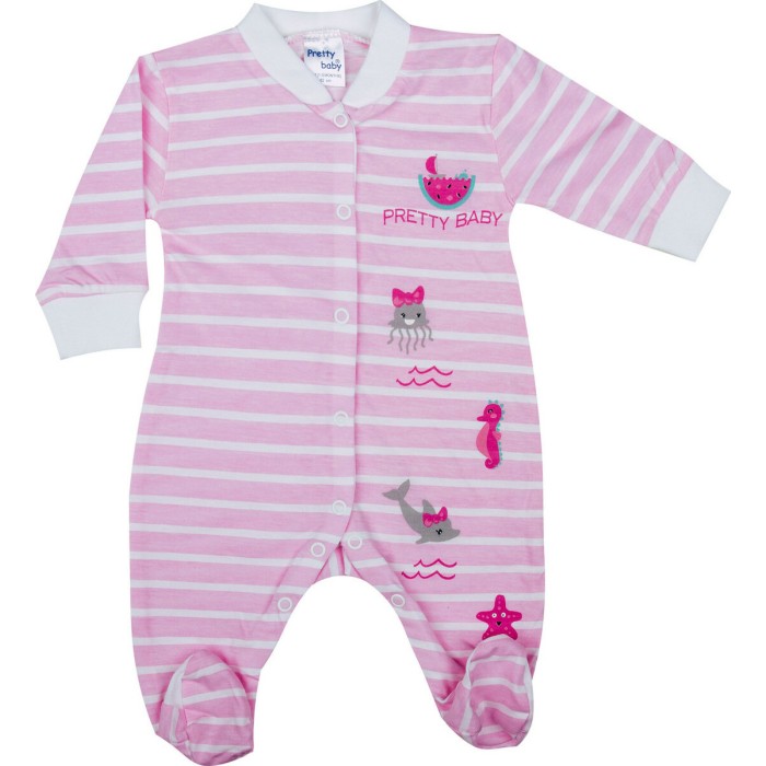 Βρεφικό Φορμάκι Βαμβακερό Ocean Καλοκαιρινό