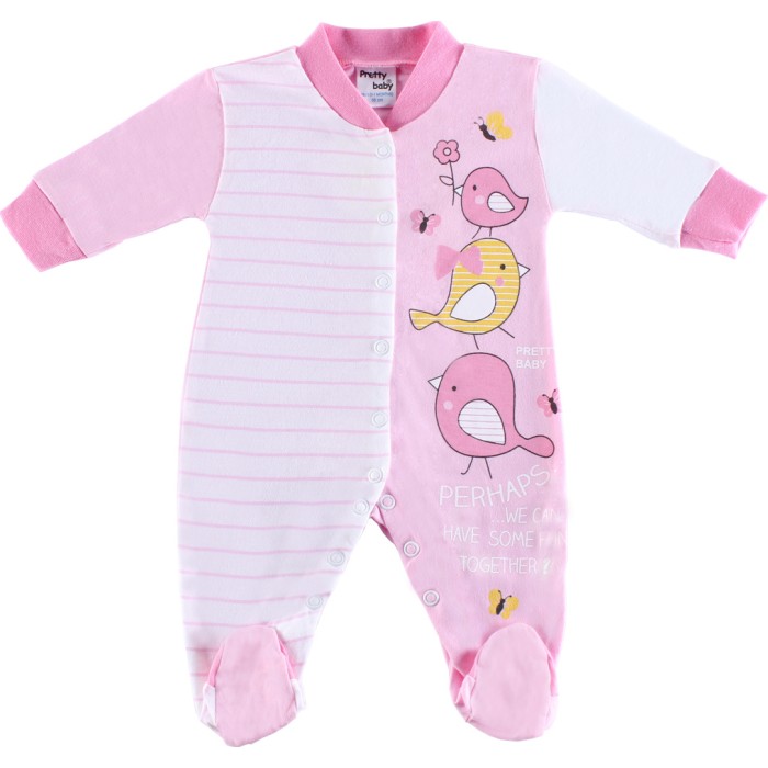 Βρεφικό Φορμάκι Βαμβακερό Perhaps Καλοκαιρινό