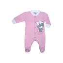 Βρεφικό Φορμάκι Βαμβακερό I Love My Dad Καλοκαιρινό Pretty Baby Βρεφικό Φορμάκι Βαμβακερό I Love My Dad Καλοκαιρινό Pretty Baby