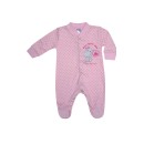 Βρεφικό Φορμάκι Βαμβακερό Love Mum Καλοκαιρινό Pretty Baby Βρεφικό Φορμάκι Βαμβακερό Love Mum Καλοκαιρινό Pretty Baby