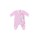 Βρεφικό Φορμάκι Βαμβακερό My Friend Καλοκαιρινό