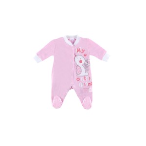 Βρεφικό Φορμάκι Βαμβακερό My Friend Καλοκαιρινό