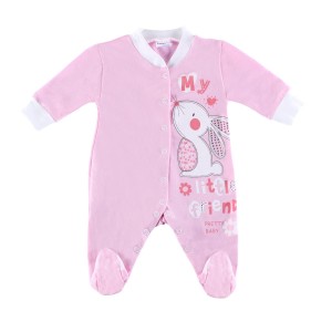 Βρεφικό Φορμάκι Βαμβακερό My Friend Καλοκαιρινό