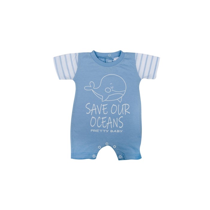 Βρεφικό Φορμάκι Βαμβακερό Oceans Κοντομάνικο