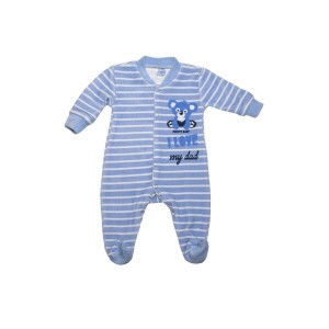 Βρεφικό Φορμάκι Βελουτέ Αγαπώ Τον Μπαμπά Μου Pretty Baby Βρεφικό Φορμάκι Βελουτέ Αγαπώ Τον Μπαμπά Μου Pretty Baby