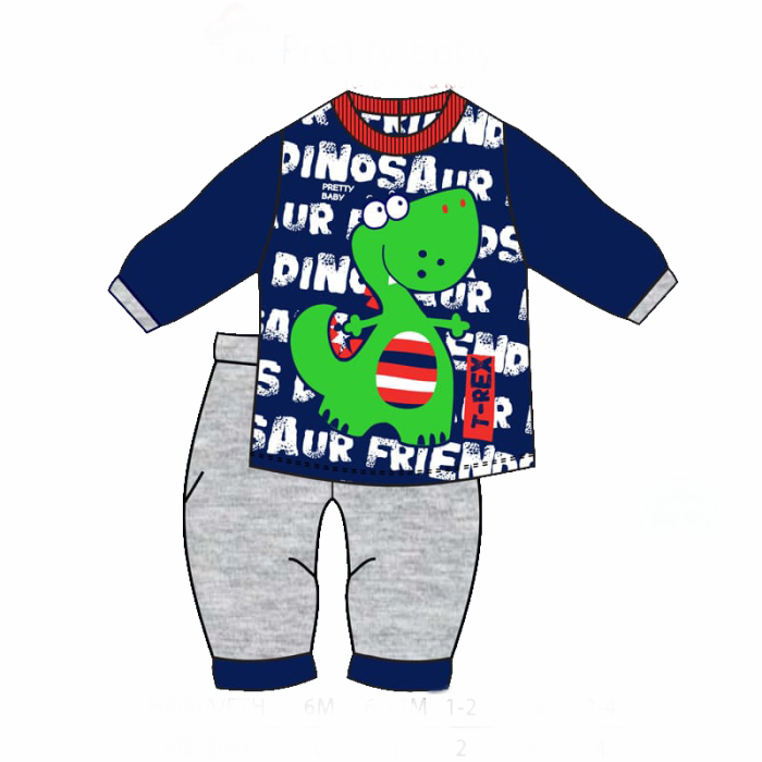 Πυτζαμάκι για Αγόρι Dinosaur - Pretty baby