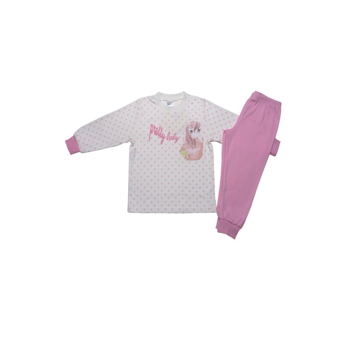 Πυτζαμάκι Βαμβακερό Magical Pretty Baby
