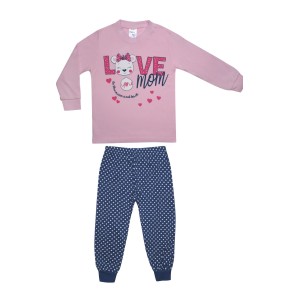 Πυτζαμάκι Βαμβακερό Love Mum Pretty Baby Πυτζαμάκι Βαμβακερό Love Mum Pretty Baby