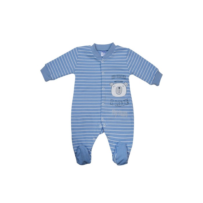 Βρεφικό Φορμάκι Βαμβακερό I Love My Mum Χειμερινό Pretty Baby